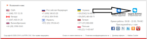 chat1