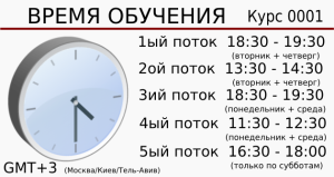 slide01