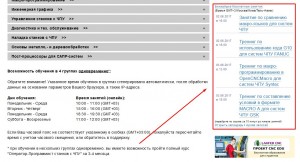 NicA3cP1rFQ